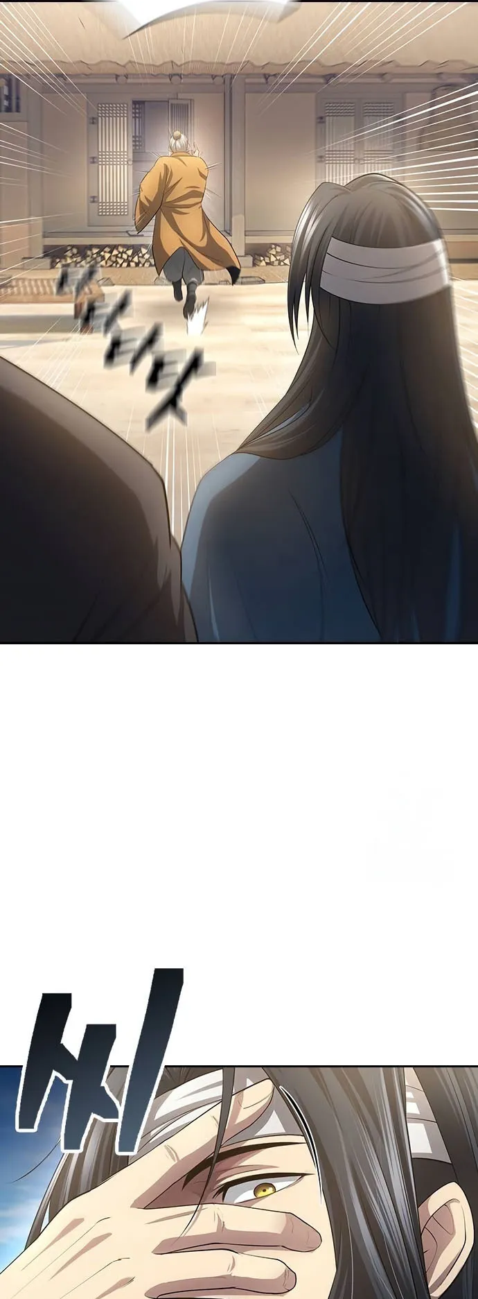 Regression of the Yong Clan Heir ตอนที่ 10 หน้า 25