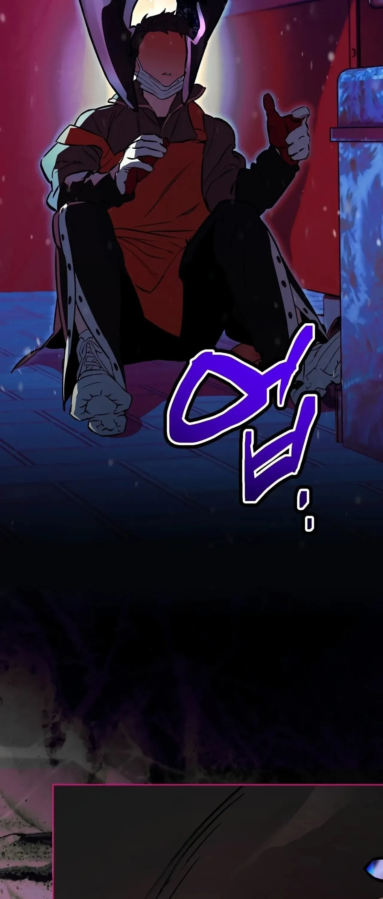 The Painter Who Draws Dungeons ตอนที่ 16 หน้า 71