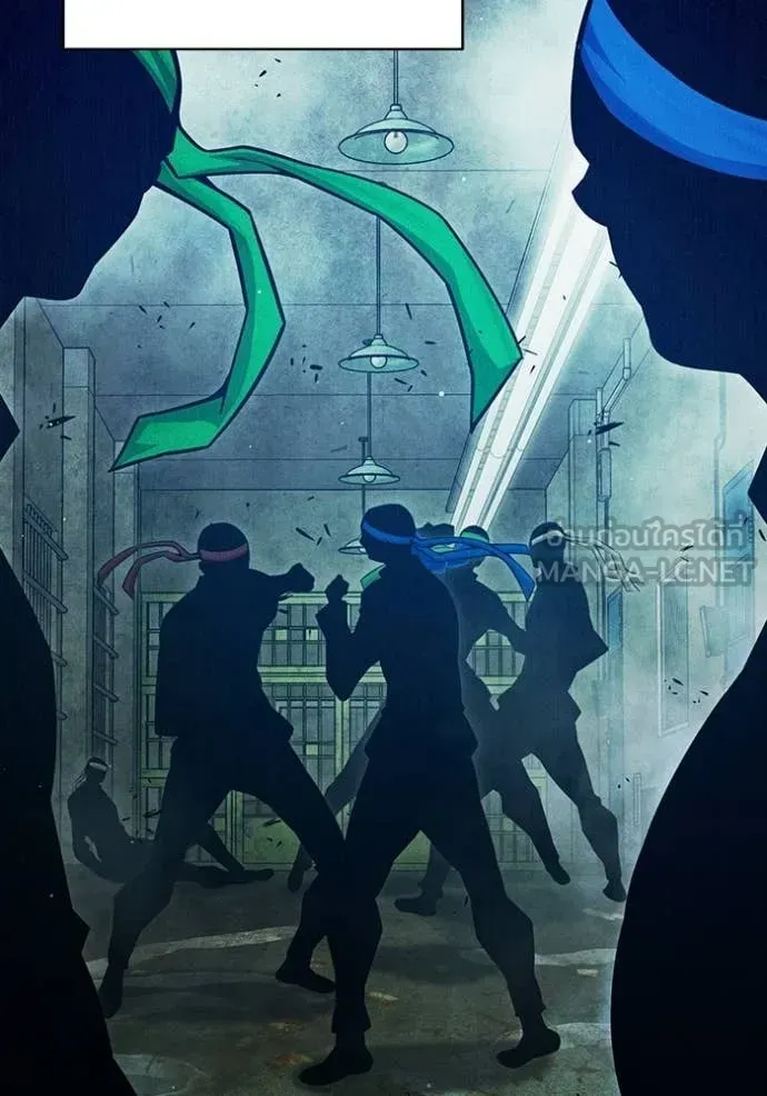 Juvenile Prison ตอนที่ 81 หน้า 13