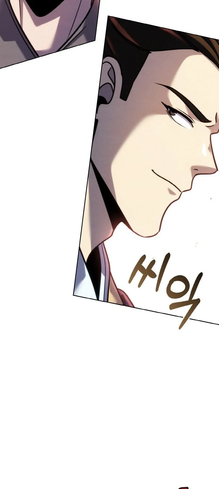 I Become the Youngest Disciple of the Martial Arts Leader ตอนที่ 36 หน้า 70