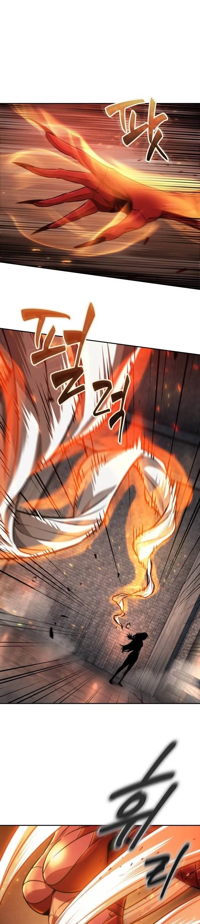 Nano Machine Chapter 201 หน้า 29