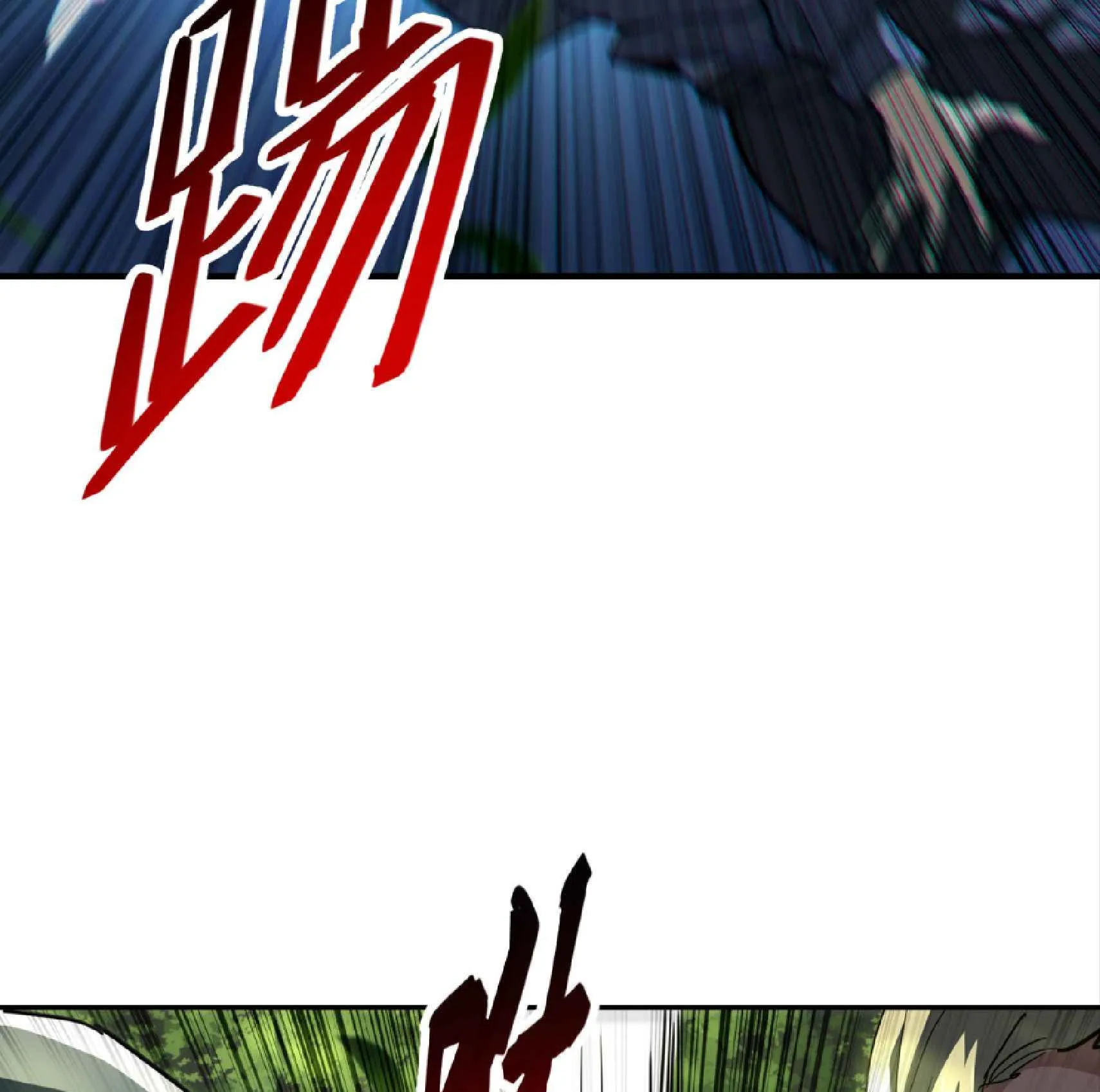 High Martial Arts: Sweeping Through Three Thousand ตอนที่ 6 หน้า 64