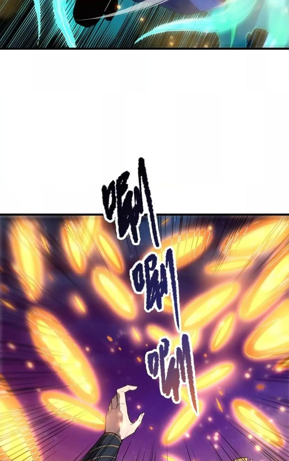 Disastrous Necromancer ตอนที่ 208 หน้า 6