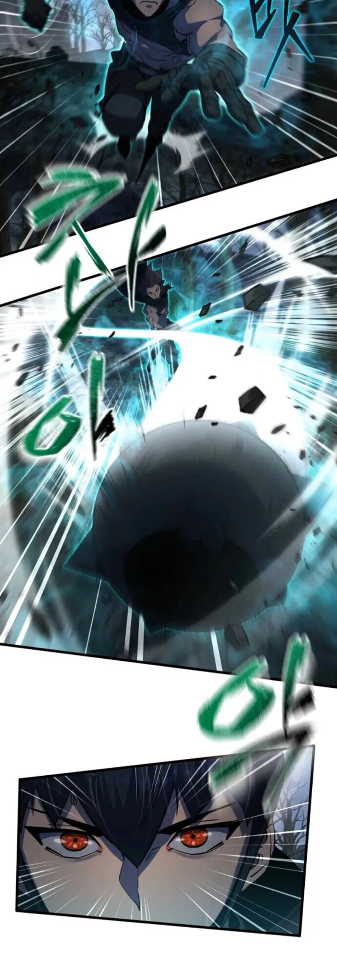 The Genius Mage Who Uses His Fists ตอนที่ 41 หน้า 33