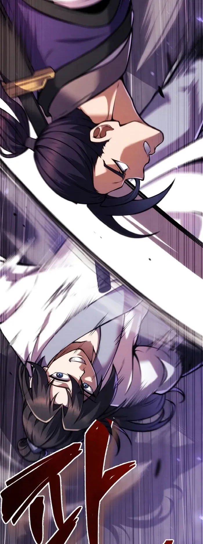 I Become the Youngest Disciple of the Martial Arts Leader ตอนที่ 10 หน้า 28