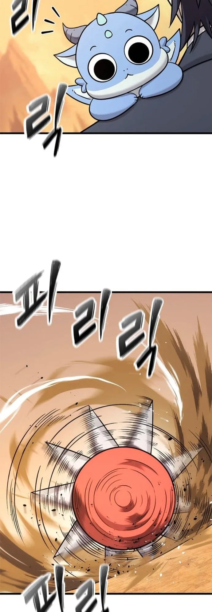 What a Bountiful Harvest, Demon Lord! ตอนที่ 37 หน้า 48