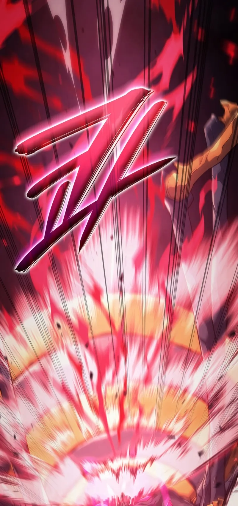 Revenge of the Iron-Blooded Sword Hound ตอนที่ 31 หน้า 106