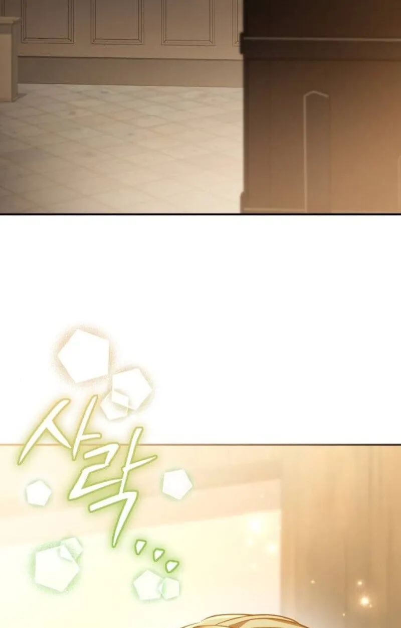 Raising Villains the Right Way ตอนที่ 12 หน้า 54