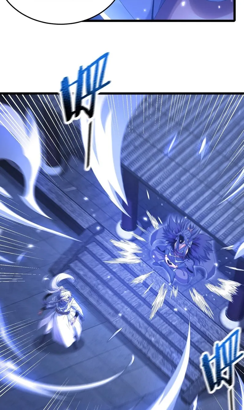 I Took Over the Demonic Sect Master ตอนที่ 2 หน้า 12
