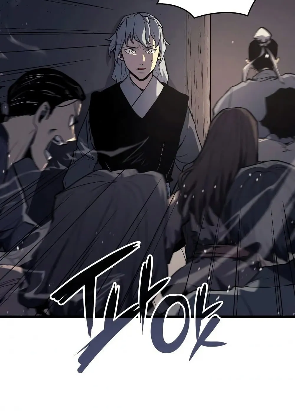 Reaper of the Drifting Moon ตอนที่ 7 หน้า 36
