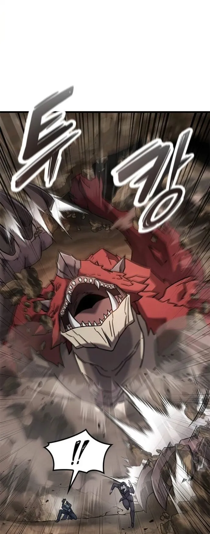 What a Bountiful Harvest, Demon Lord! ตอนที่ 31 หน้า 7