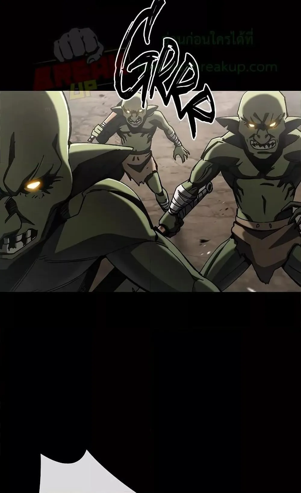 Genius Corpse-Collecting Warrior ตอนที่ 1 หน้า 13