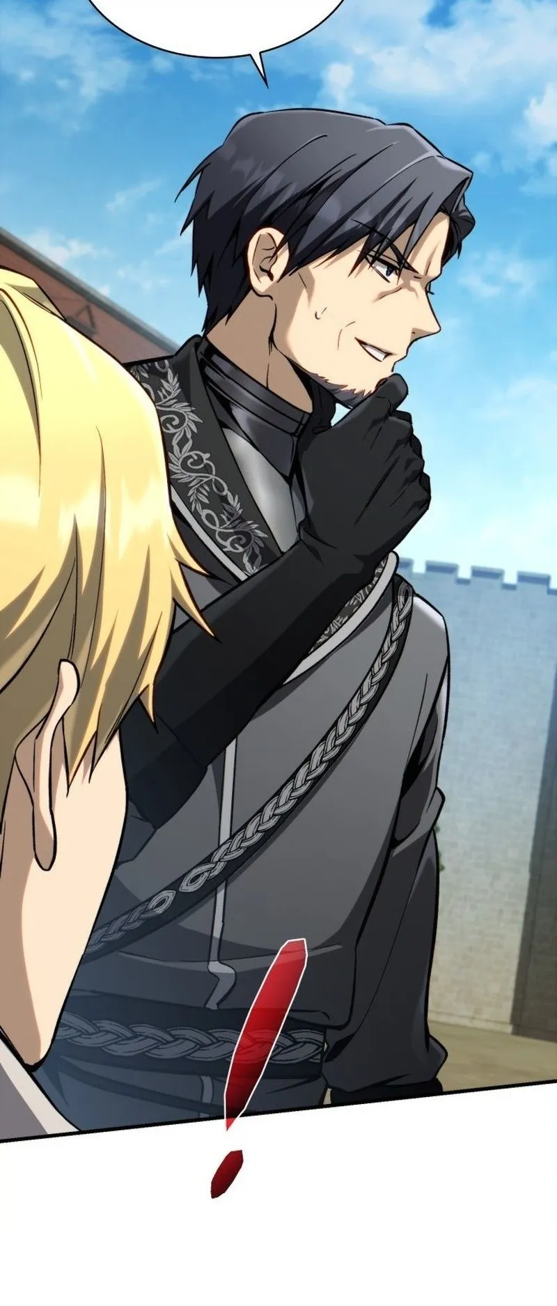 I Became The Rogue First Prince ตอนที่ 11 หน้า 83