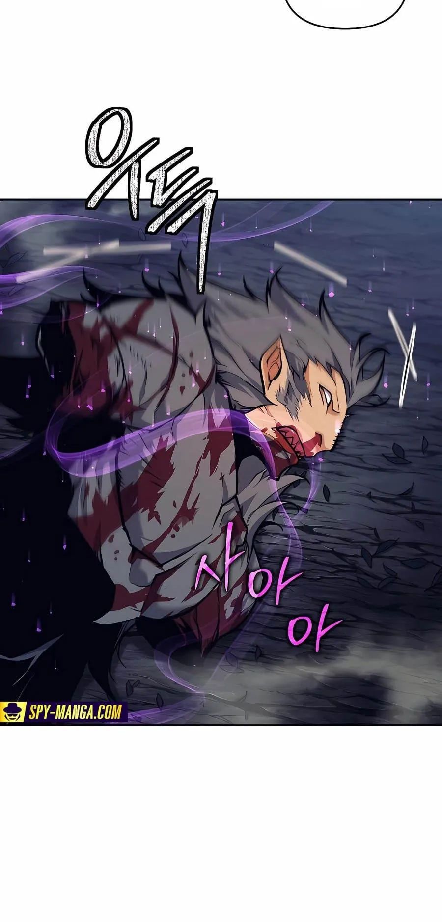 Trash of A Dark Fantasy ตอนที่ 6 หน้า 17