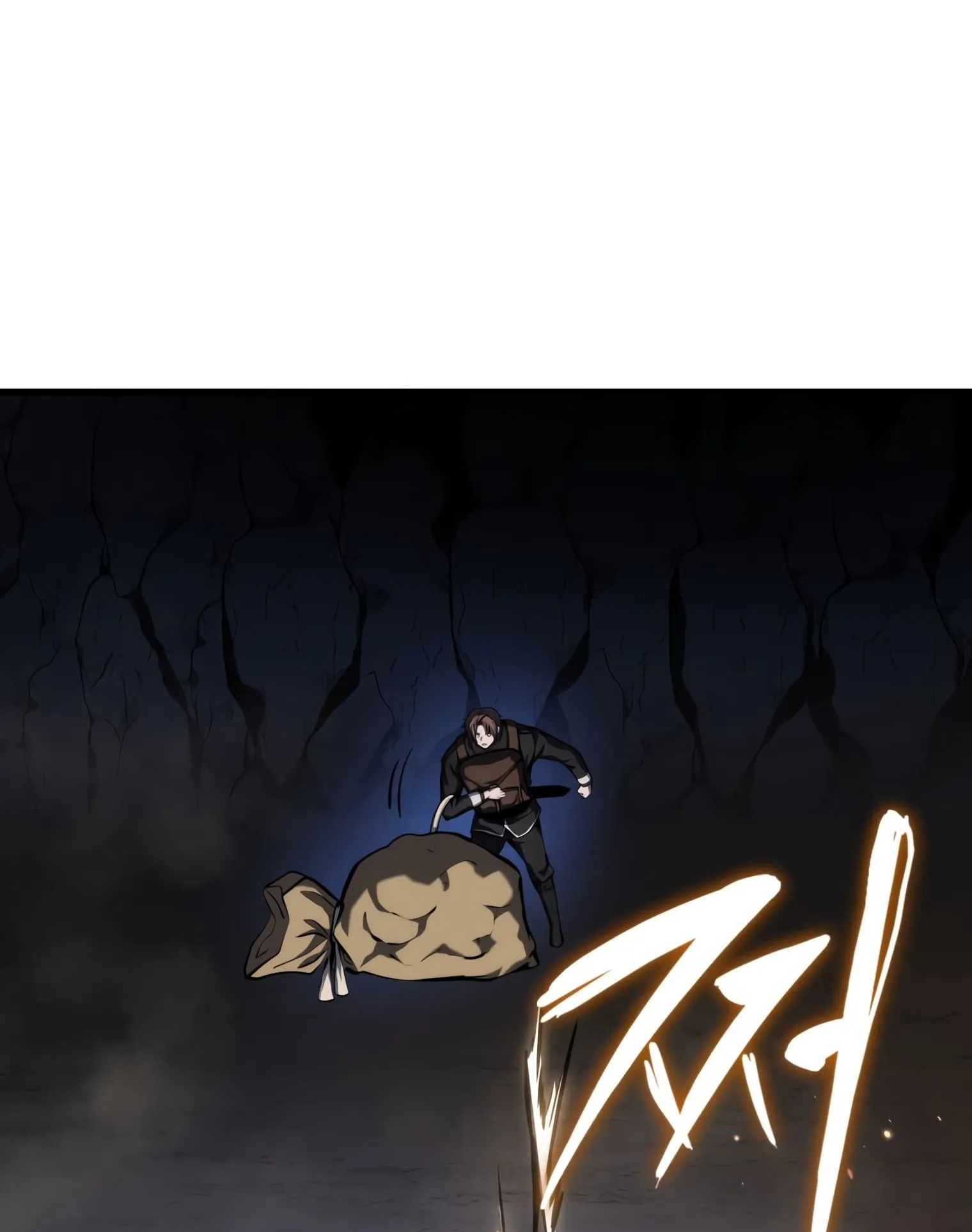 A Dragonslayer’s Peerless Regression ตอนที่ 24 หน้า 45