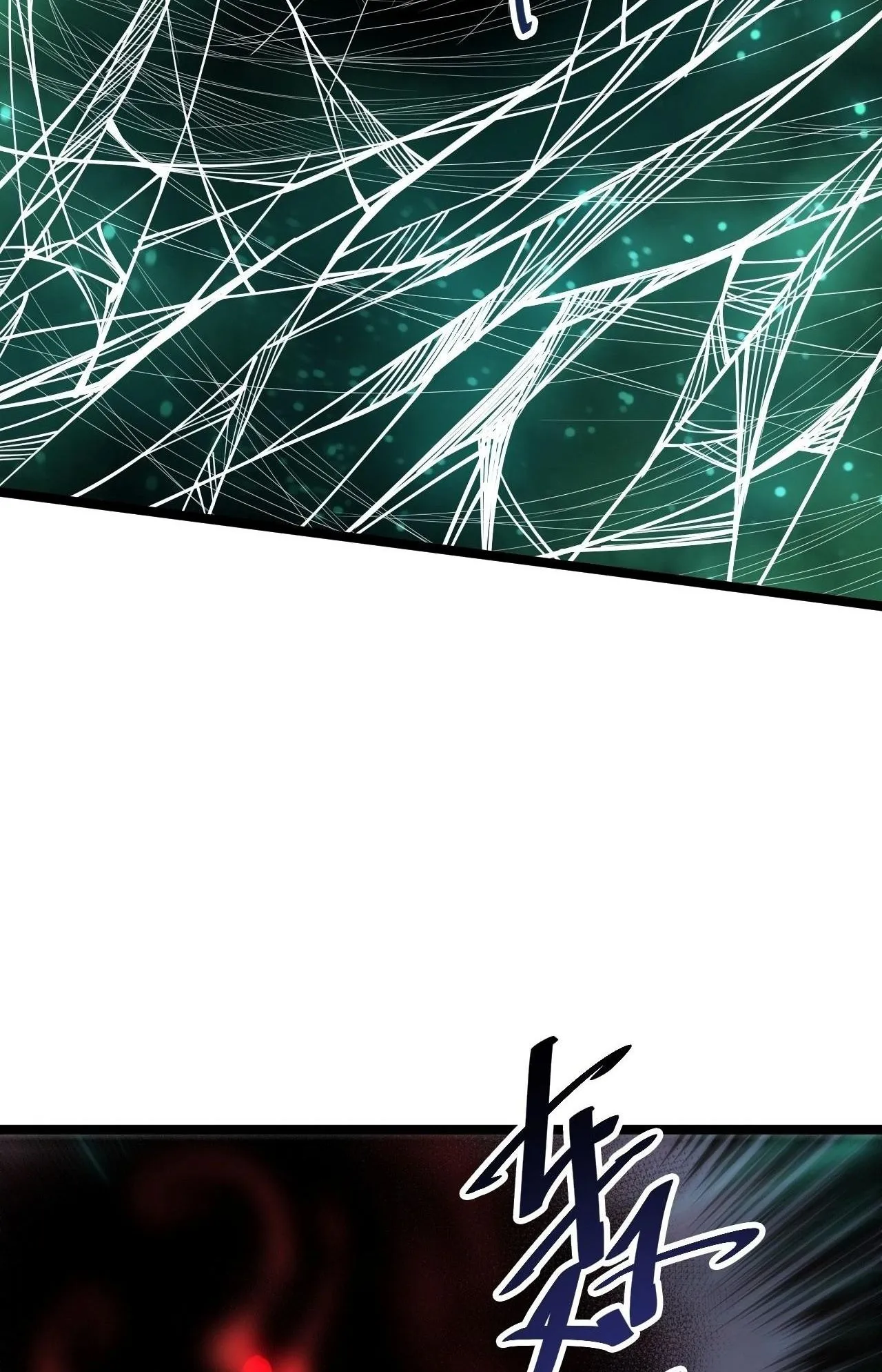 Disastrous Necromancer ตอนที่ 305 หน้า 46