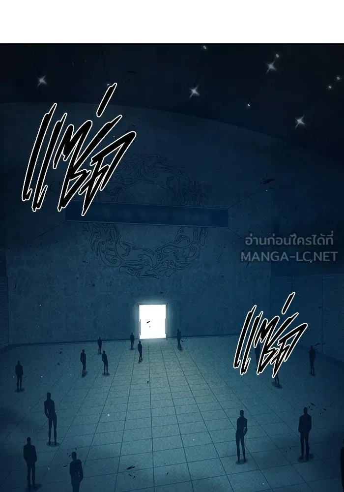 Juvenile Prison ตอนที่ 103 หน้า 156