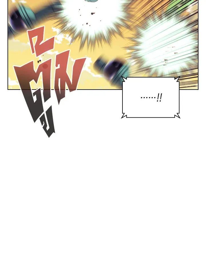Overgeared ตอนที่ 150 หน้า 73