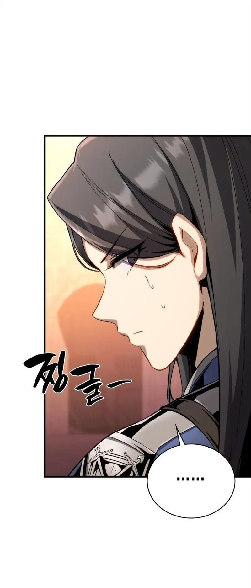 I Became The Rogue First Prince ตอนที่ 7 หน้า 79