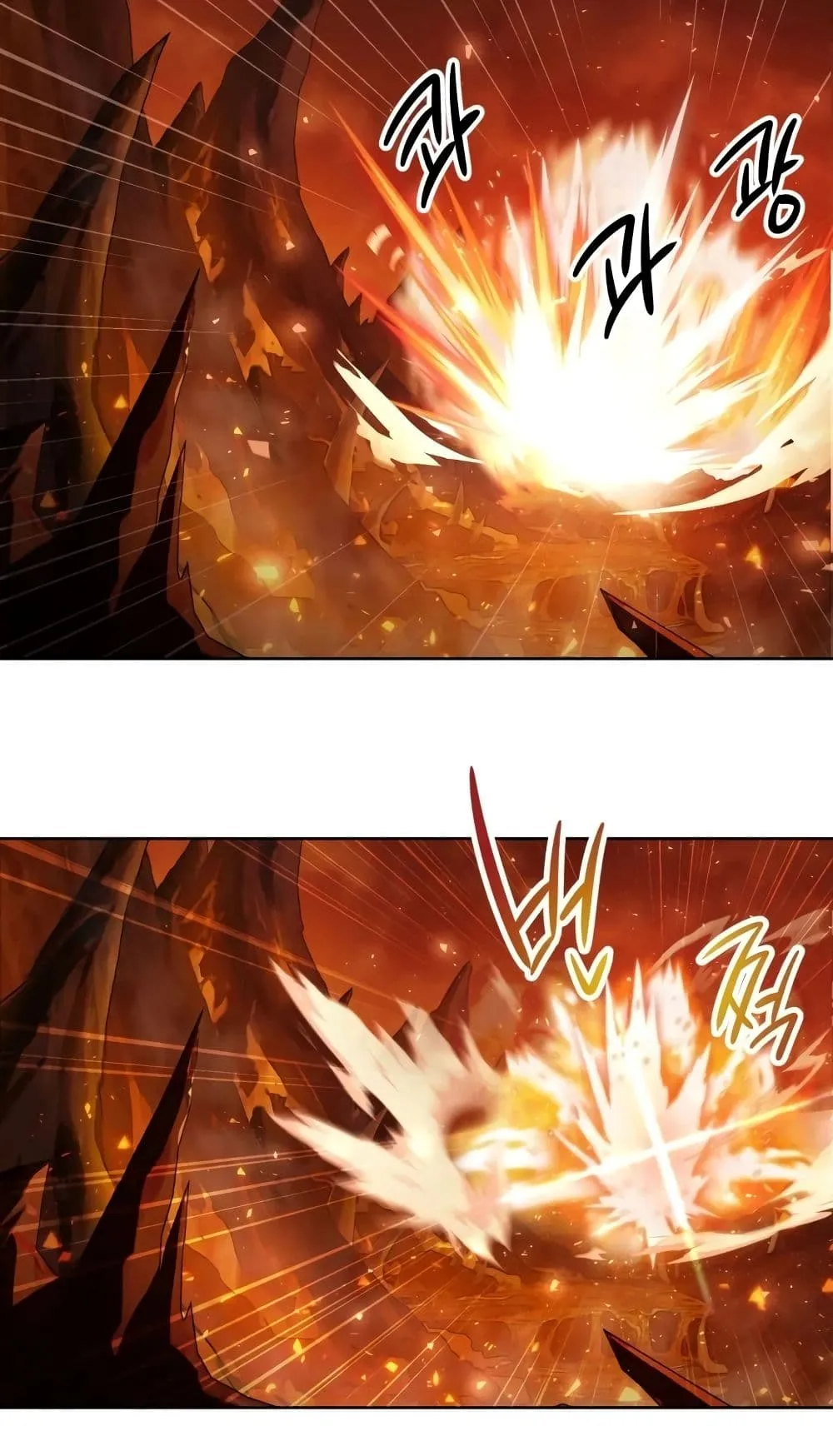 Player Who Returned 10,000 Years Later ตอนที่ 1 หน้า 31