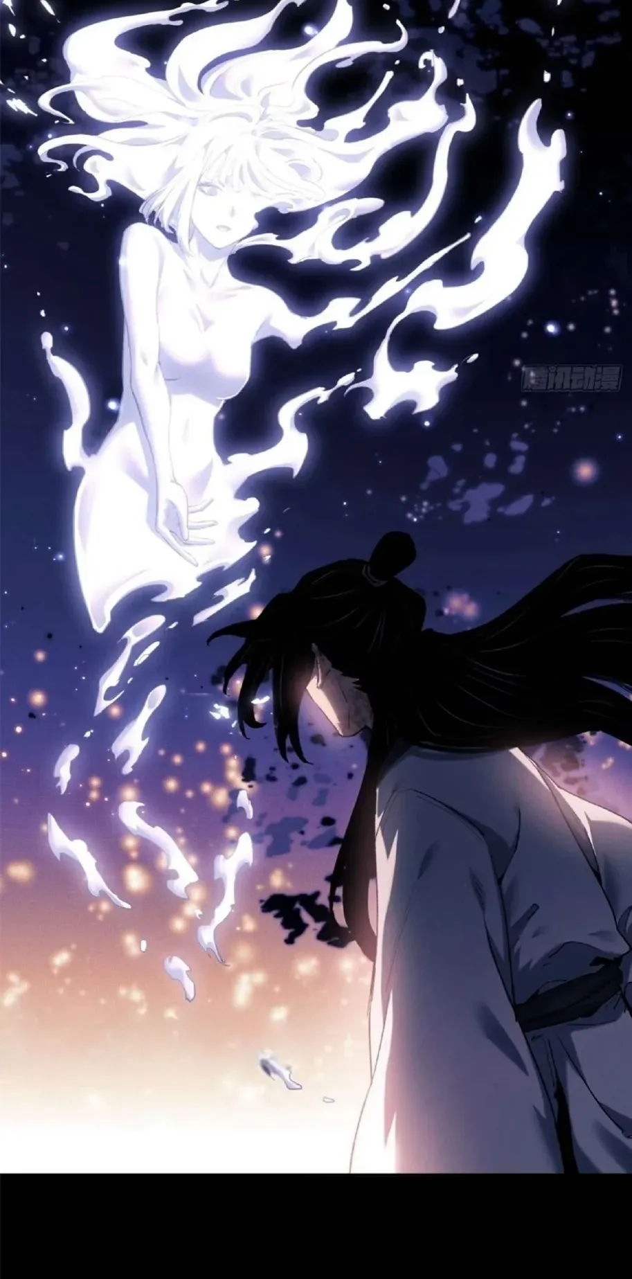 Dao of the Bizarre Immortal ตอนที่ 12 หน้า 7
