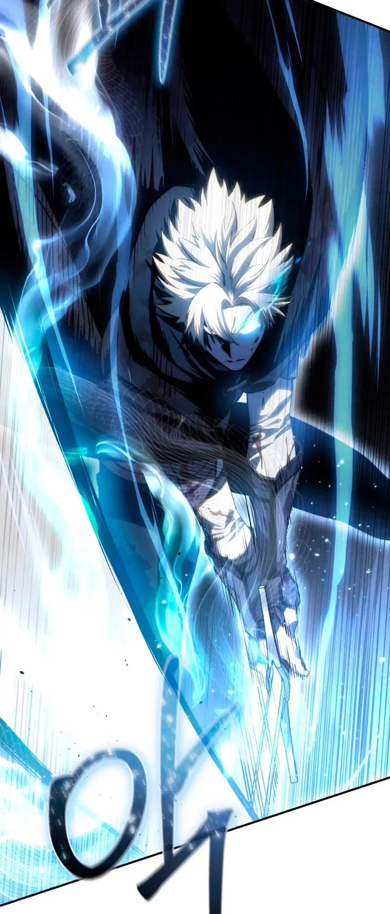 Star-Embracing Swordmaster ตอนที่ 37 หน้า 83