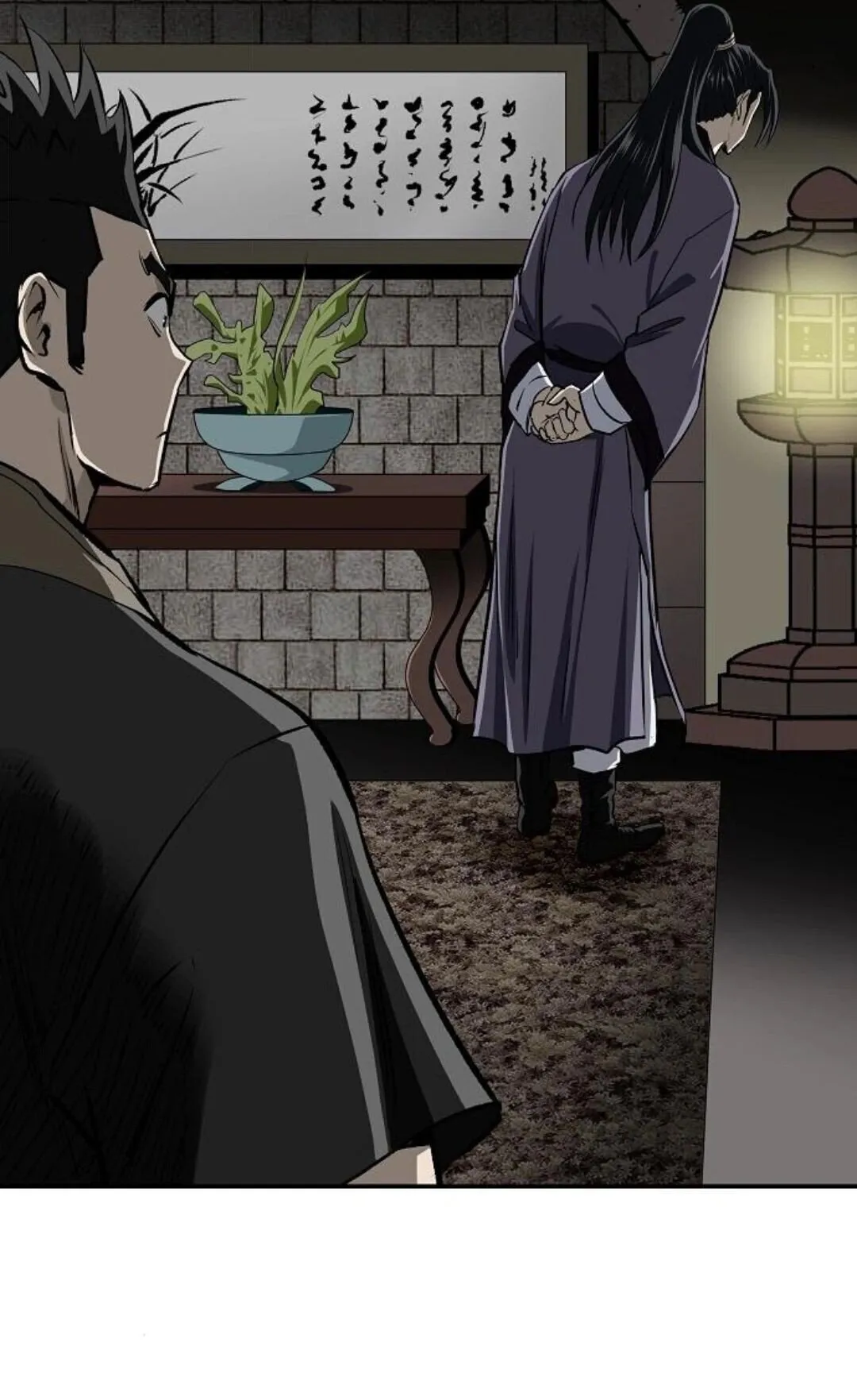The Supreme Demonic Sword ตอนที่ 19 หน้า 63