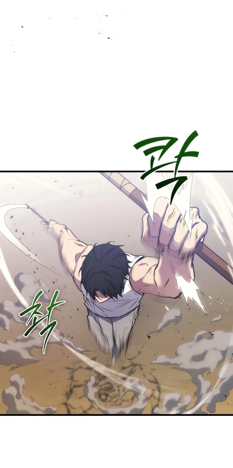 The Martial God Who Regressed Back to Level 2 ตอนที่ 4 หน้า 29