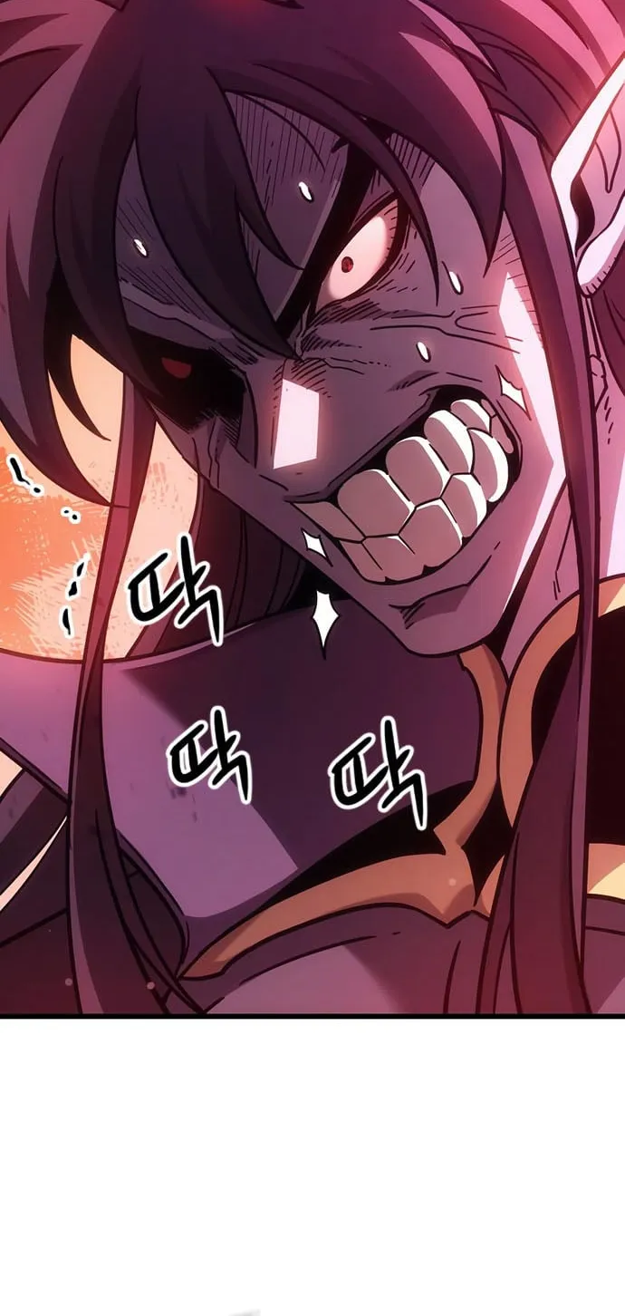 What a Bountiful Harvest, Demon Lord! ตอนที่ 2 หน้า 6