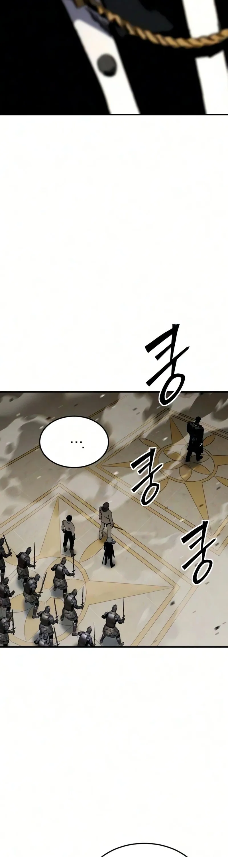 Sword of the Undying ตอนที่ 14 หน้า 65