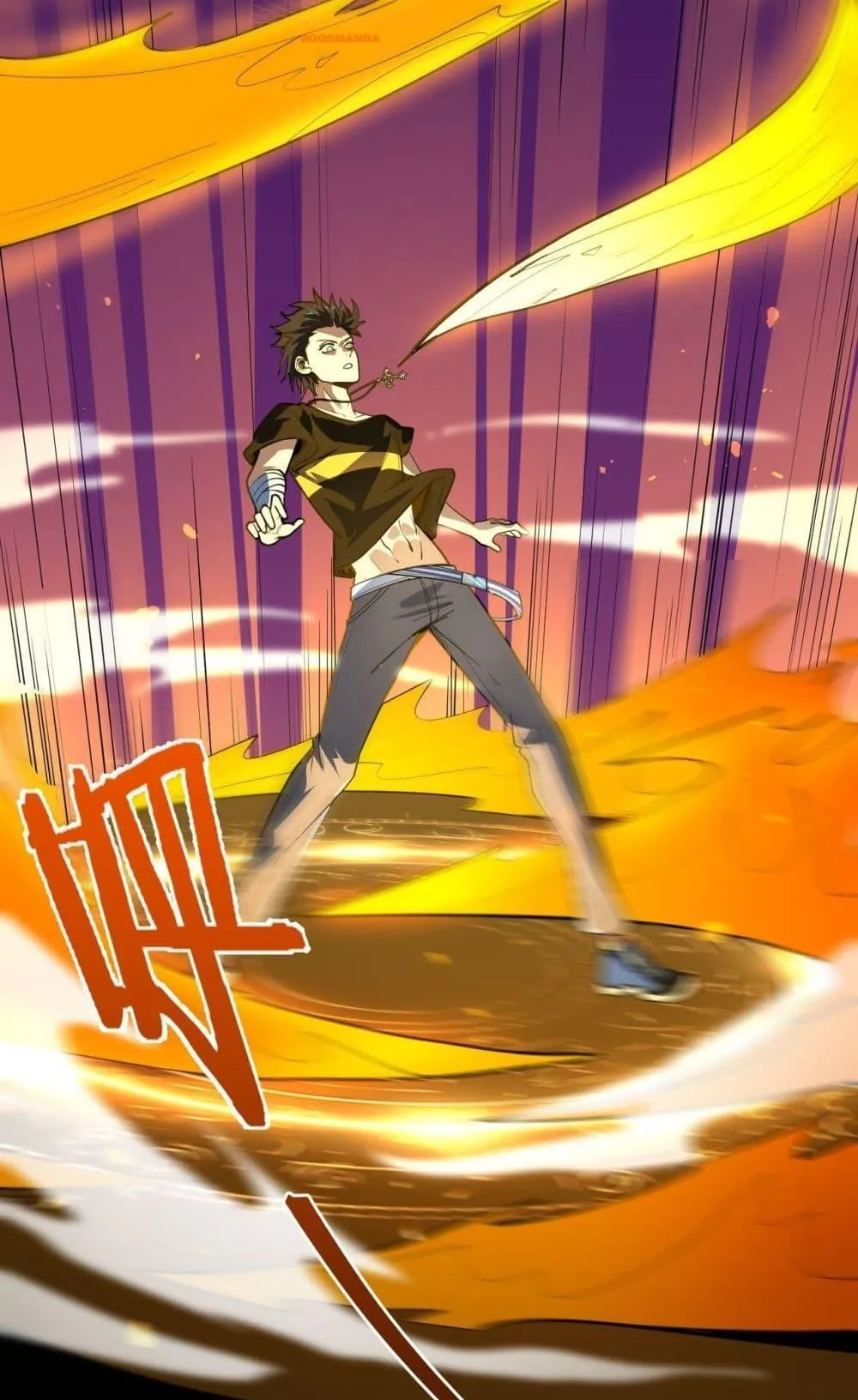 SSS level Saint Knight who transcends common sense ตอนที่ 1 หน้า 64