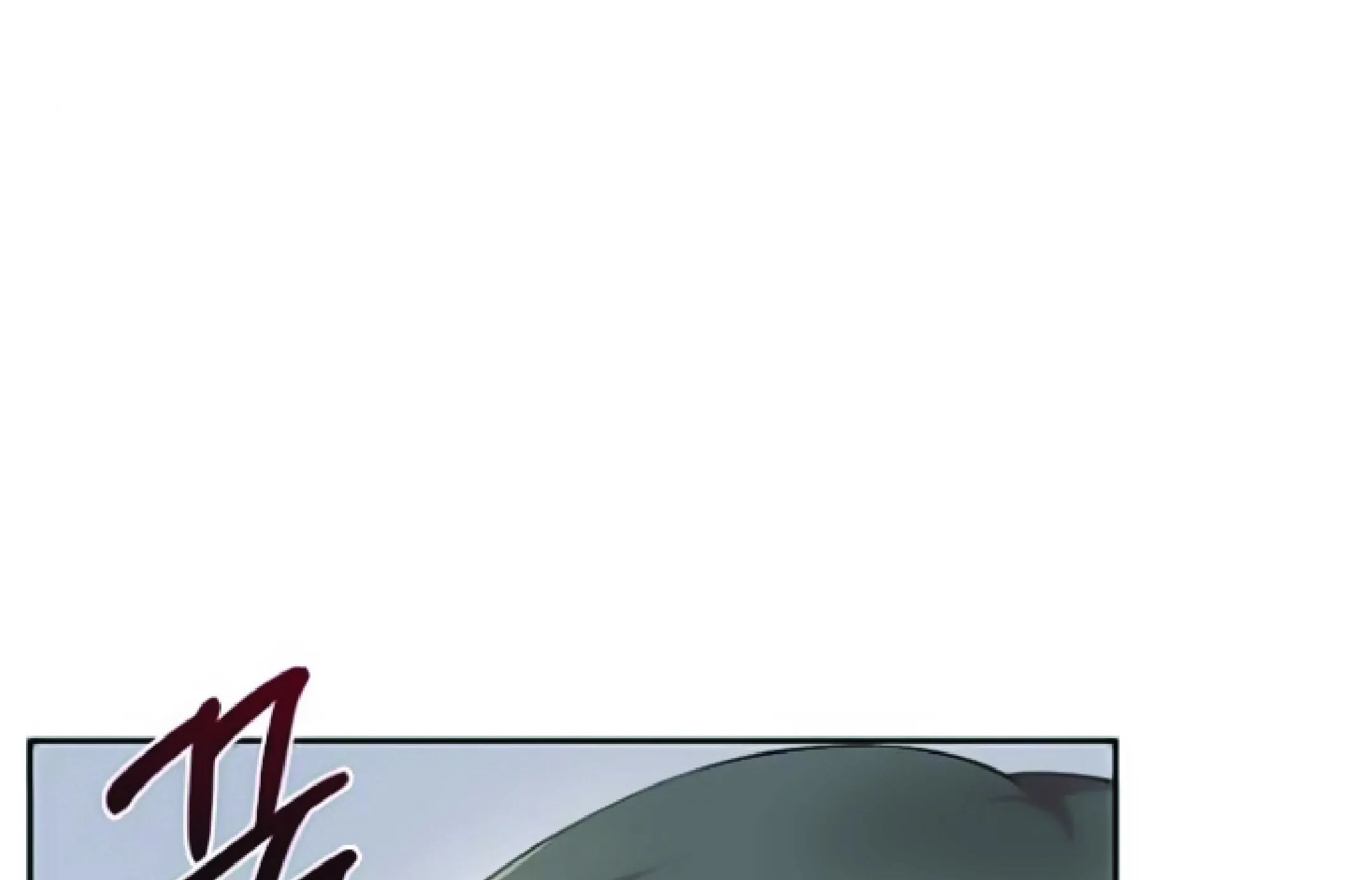 The Heavenly Demon Can’t Live a Normal Life ตอนที่ 2 หน้า 211