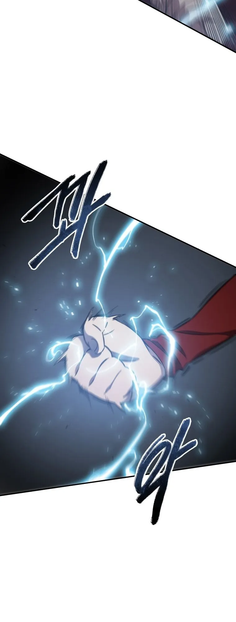 Existence ตอนที่ 1 หน้า 58