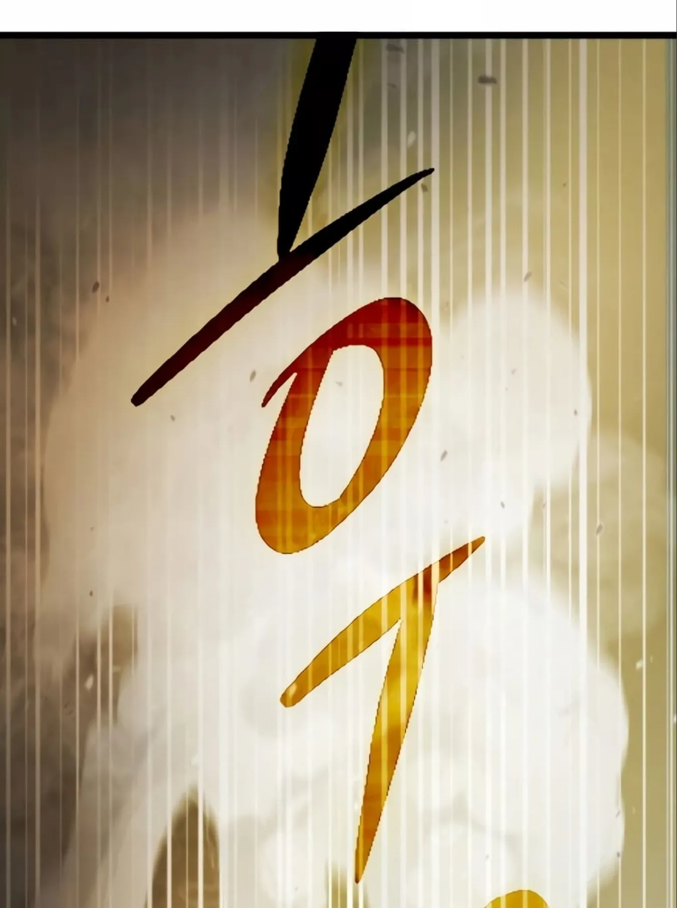 Demon Lord’s Martial Arts Ascension ตอนที่ 5 หน้า 88