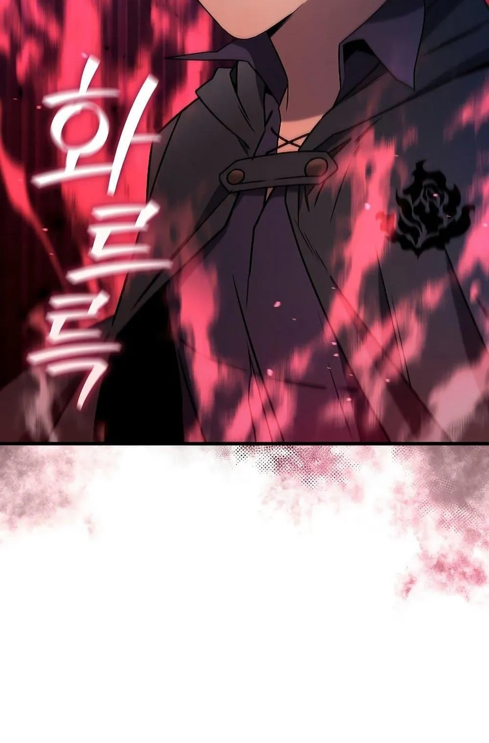 Dragon-Devouring Mage ตอนที่ 13 หน้า 91