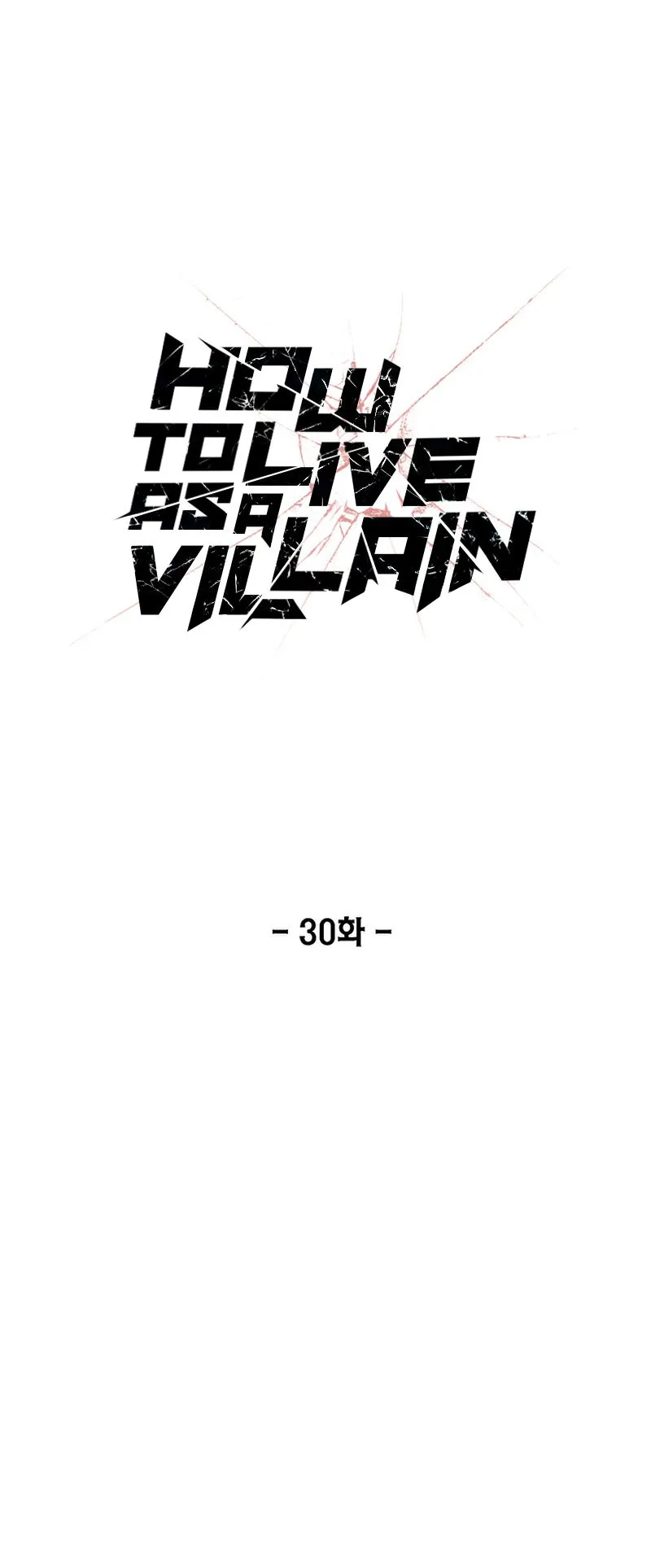 How To Live As a Villain ตอนที่ 30 หน้า 10
