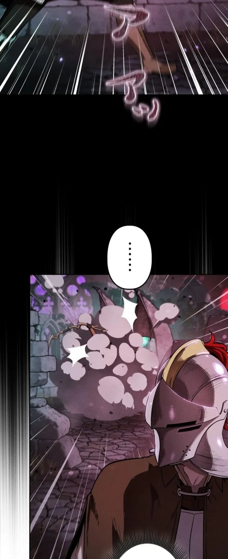 Revenge on the Tyrant Dragon ตอนที่ 5 หน้า 38
