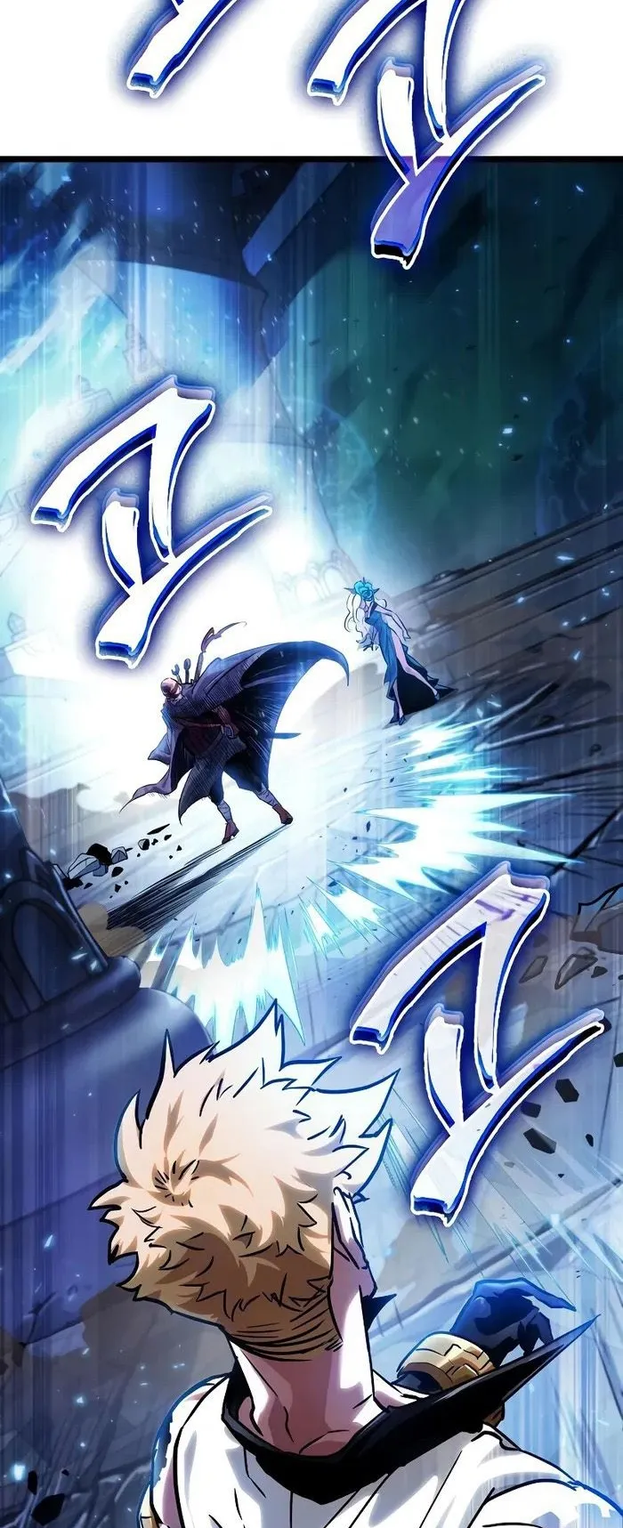 Light of Arad: Forerunner ตอนที่ 8 หน้า 79