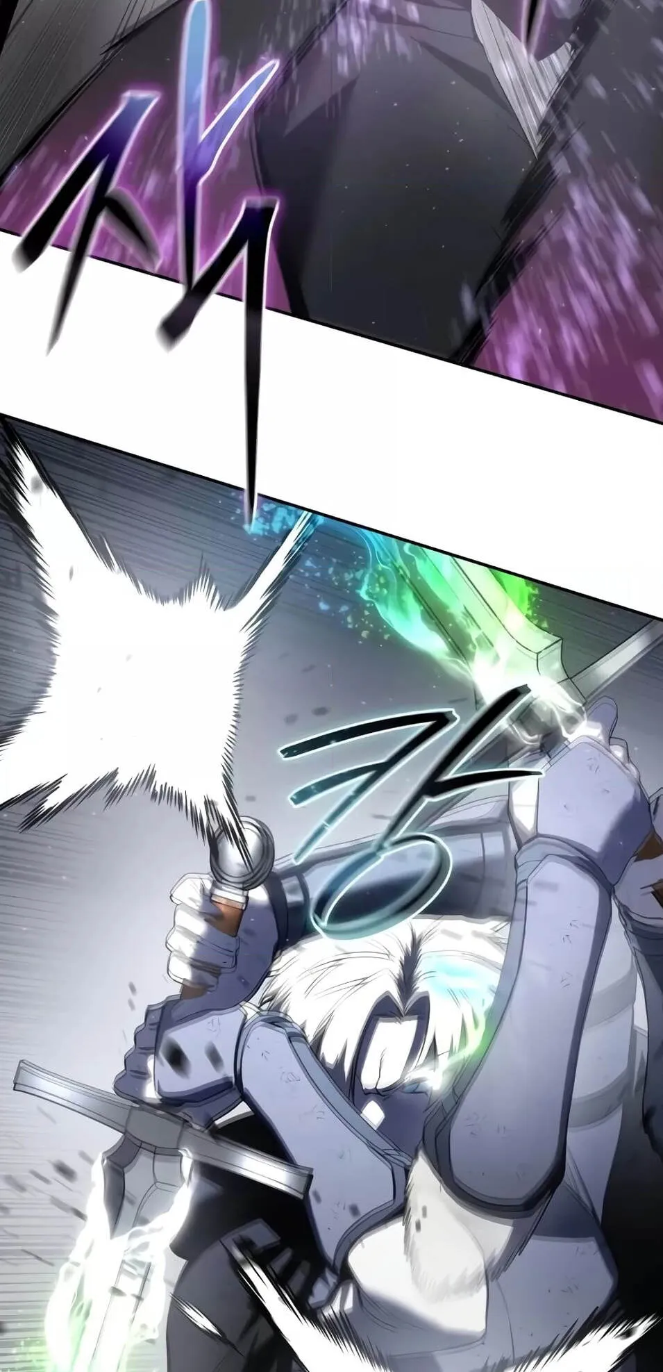 Star-Embracing Swordmaster ตอนที่ 51 หน้า 98