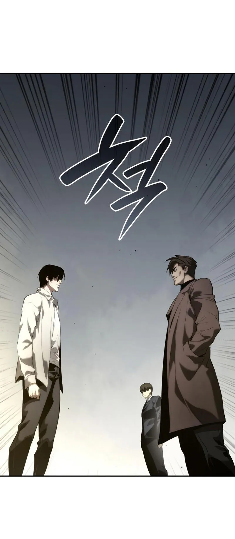 The Boundless Necromancer ตอนที่ 10 หน้า 60