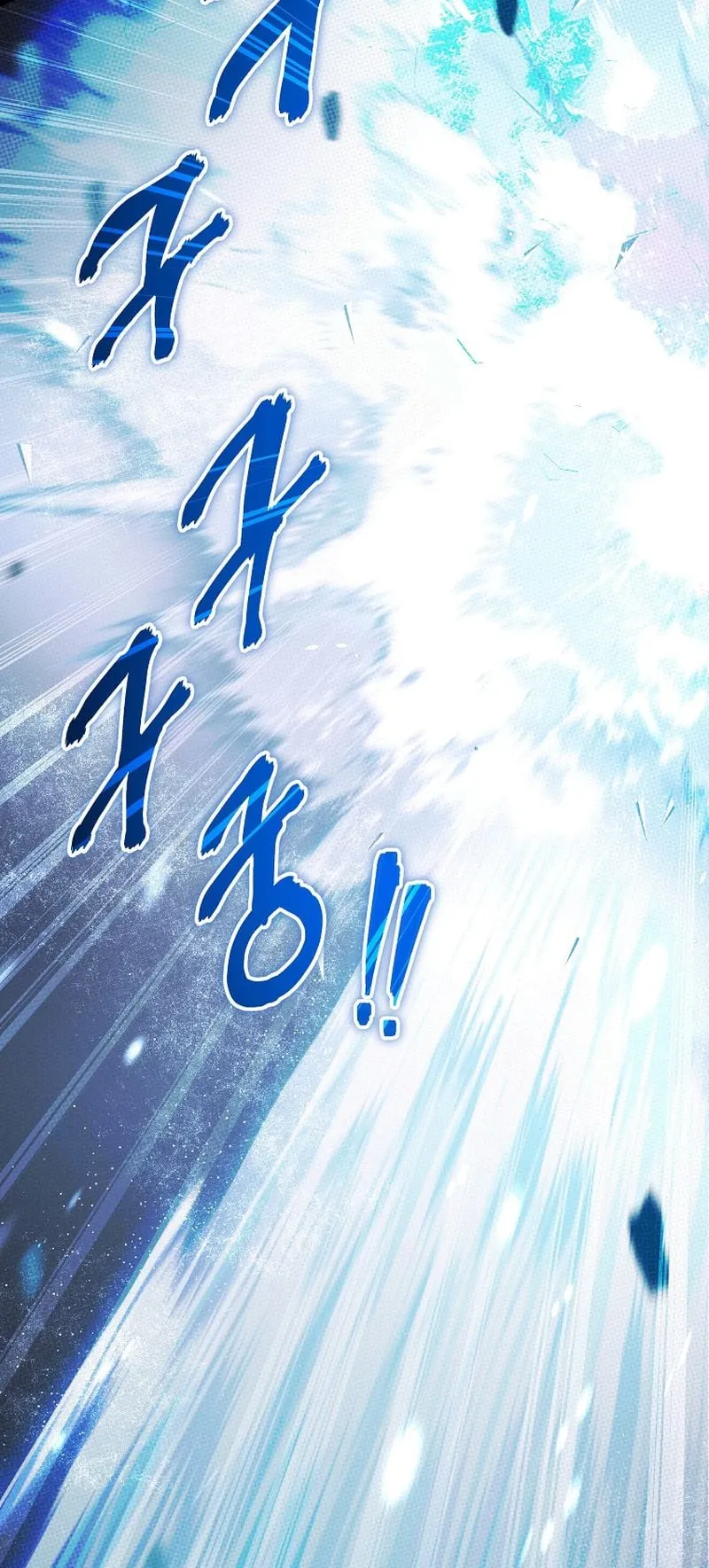 Barbarian’s Adventure in a Fantasy World ตอนที่ 1 หน้า 13