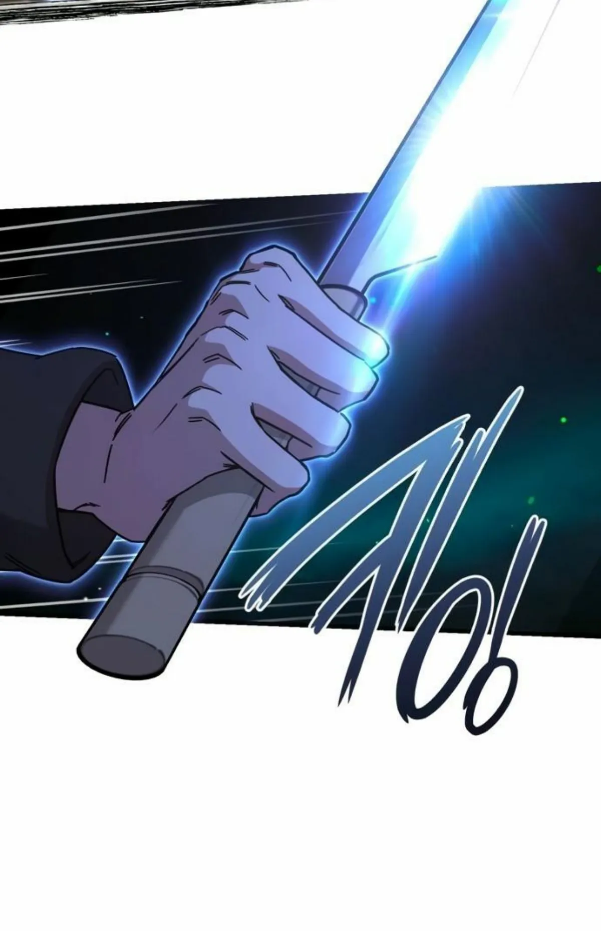 I Took Over The Academy With a Single Sashimi Knife ตอนที่ 28 หน้า 87