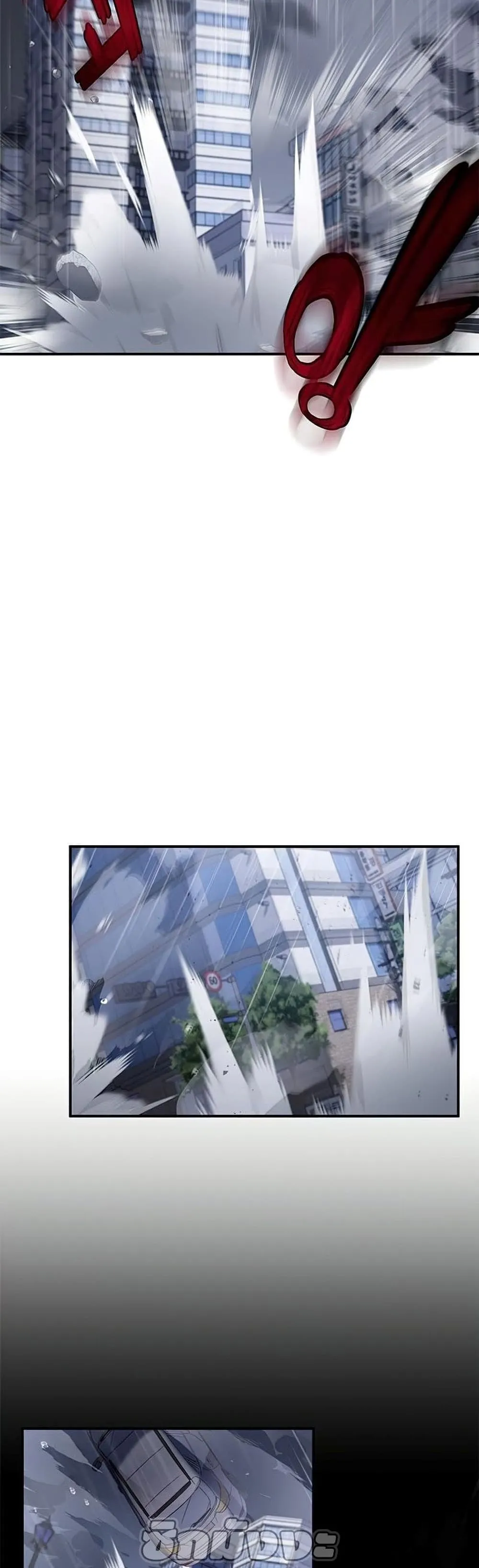 Drug Devourer ตอนที่ 0 หน้า 21