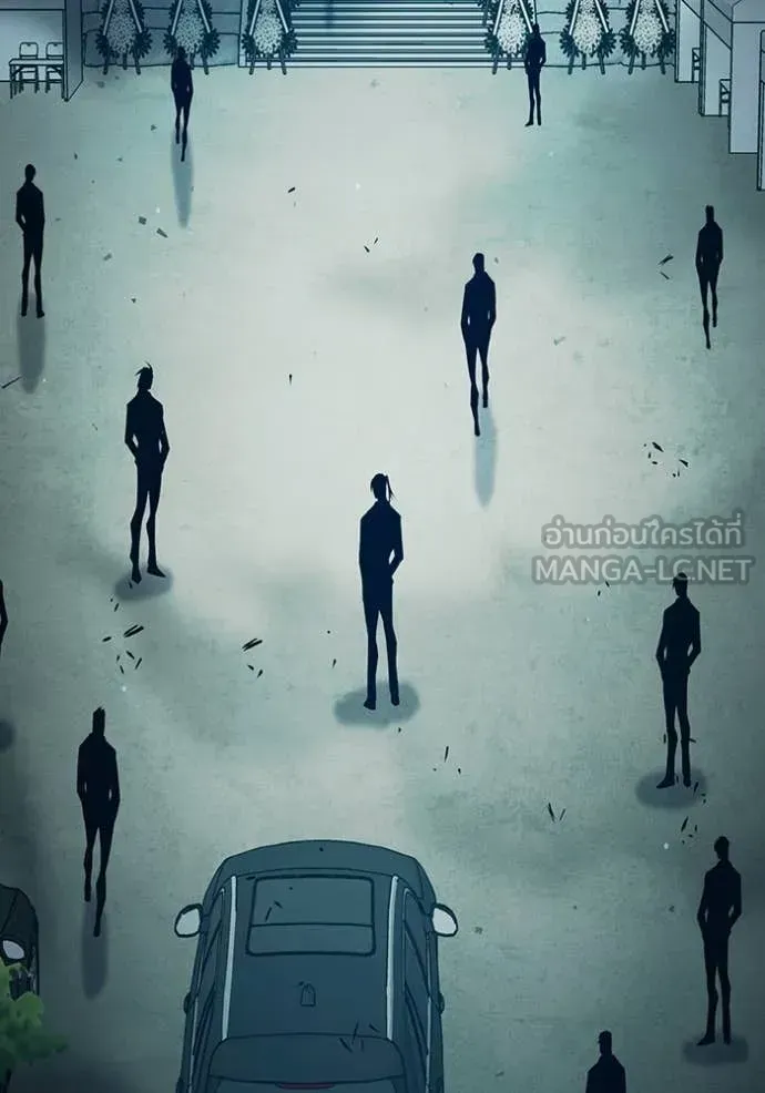 Juvenile Prison ตอนที่ 88 หน้า 119