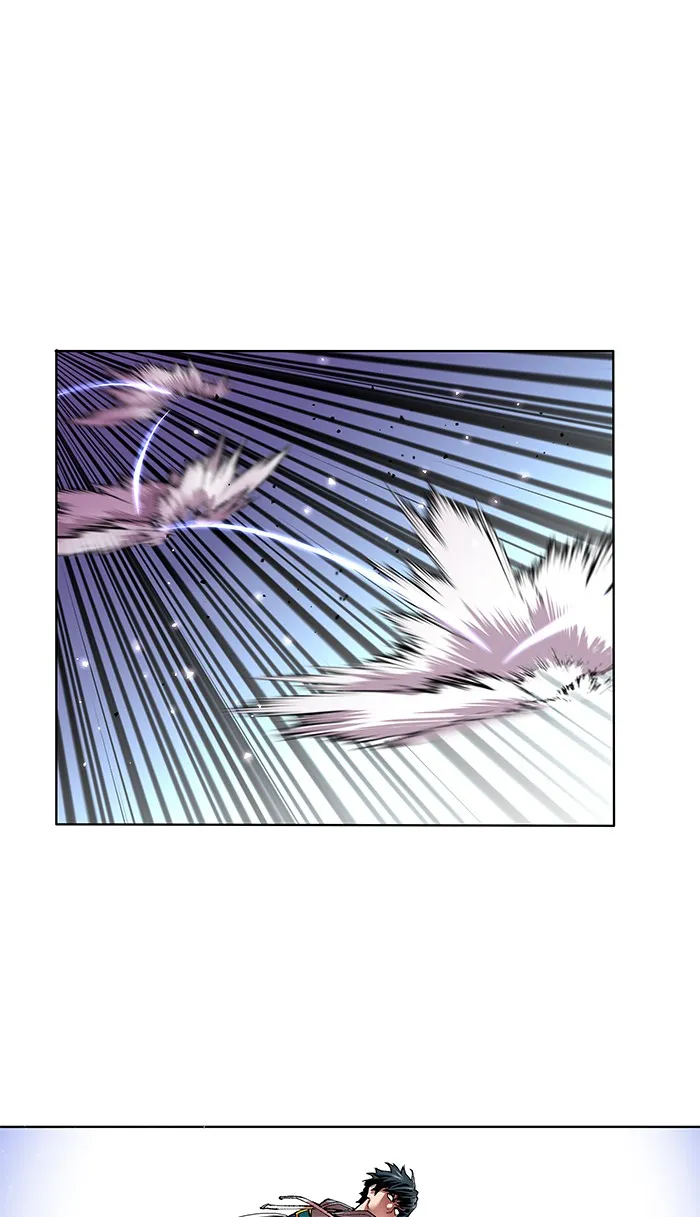 Limit Breaker ตอนที่ 1 หน้า 5