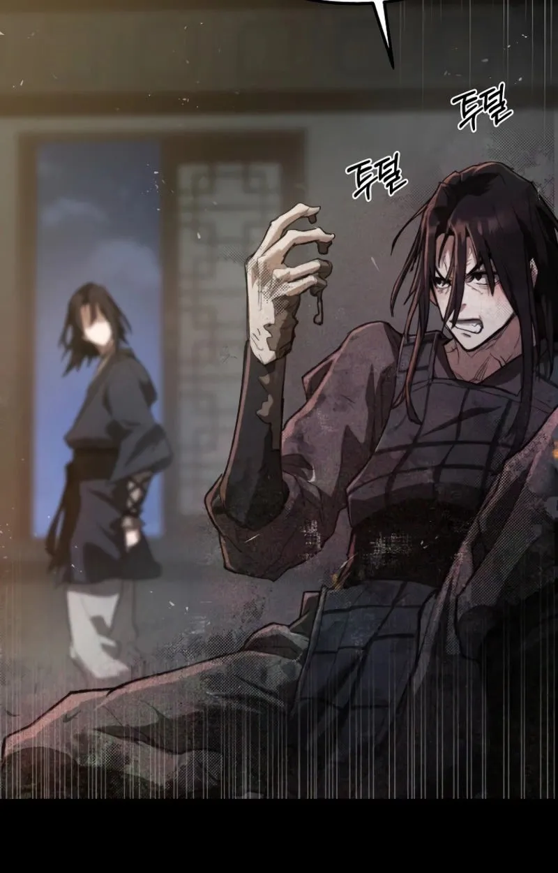 Unrivaled Spear Ghost ตอนที่ 27 หน้า 81
