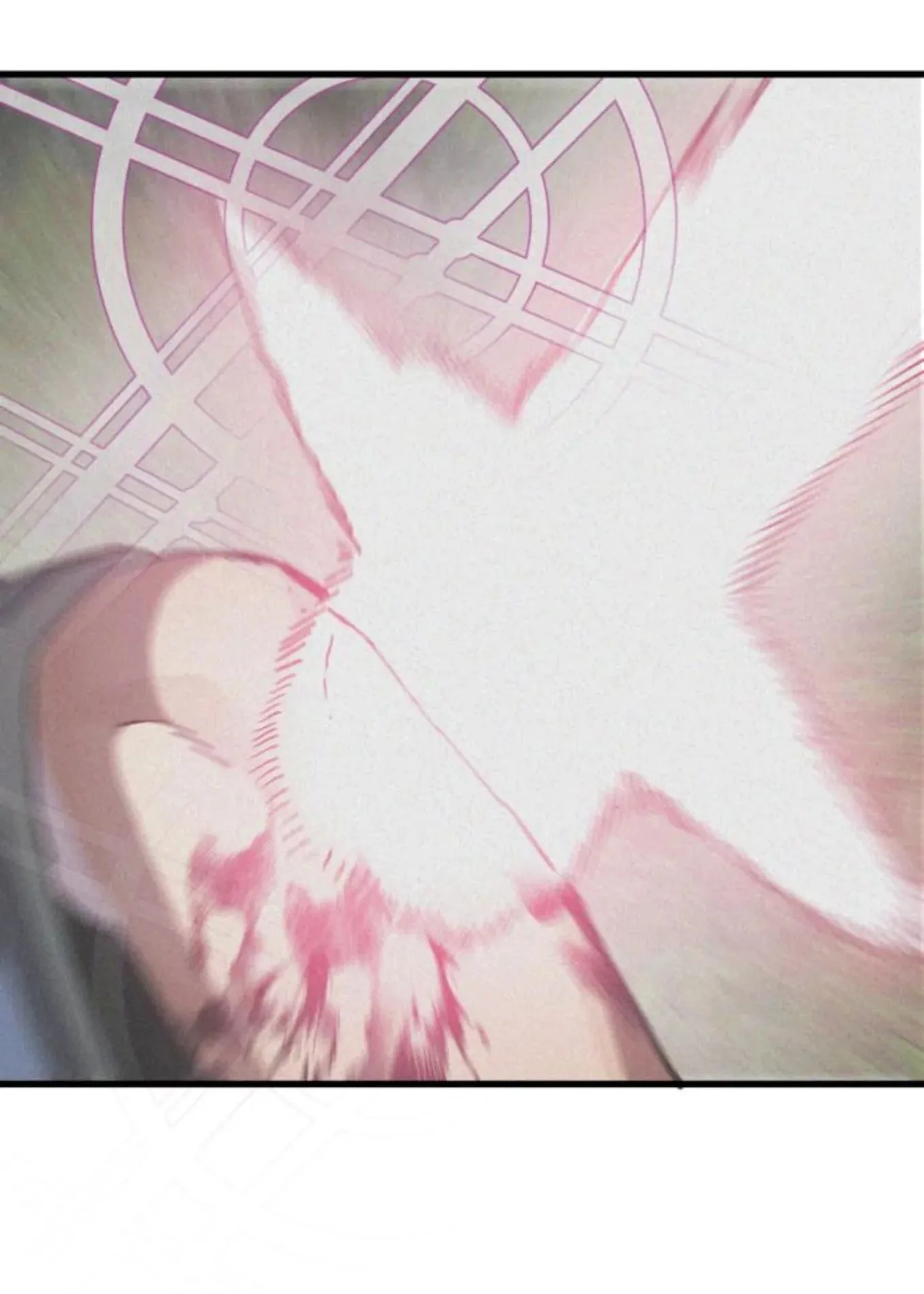 The Hero of the Heart Sword ตอนที่ 6 หน้า 71