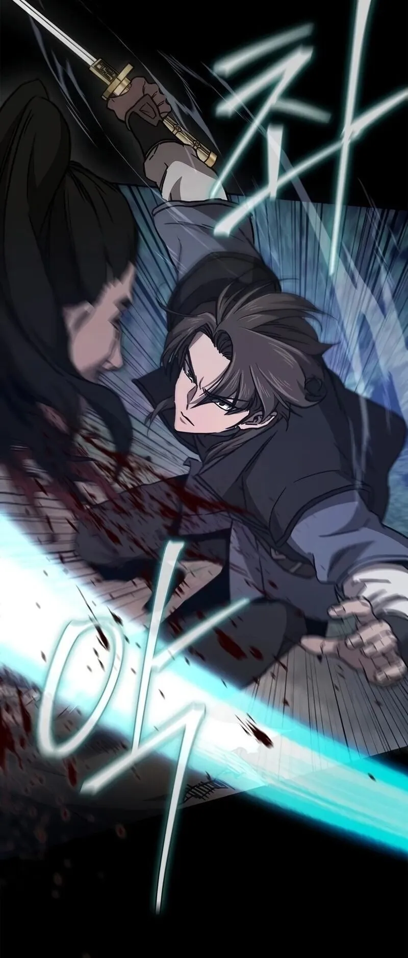 The Demonic Cult Instructor Returns ตอนที่ 42 หน้า 7