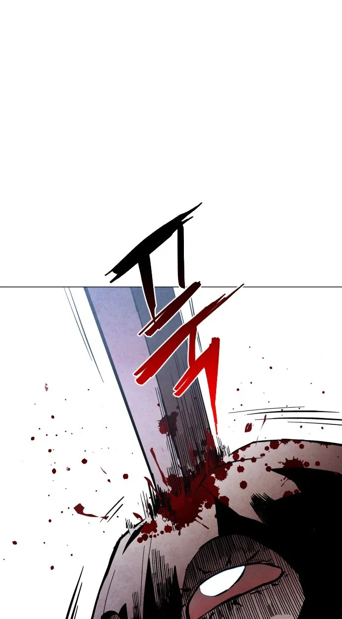 Fog land ตอนที่ 2 หน้า 135