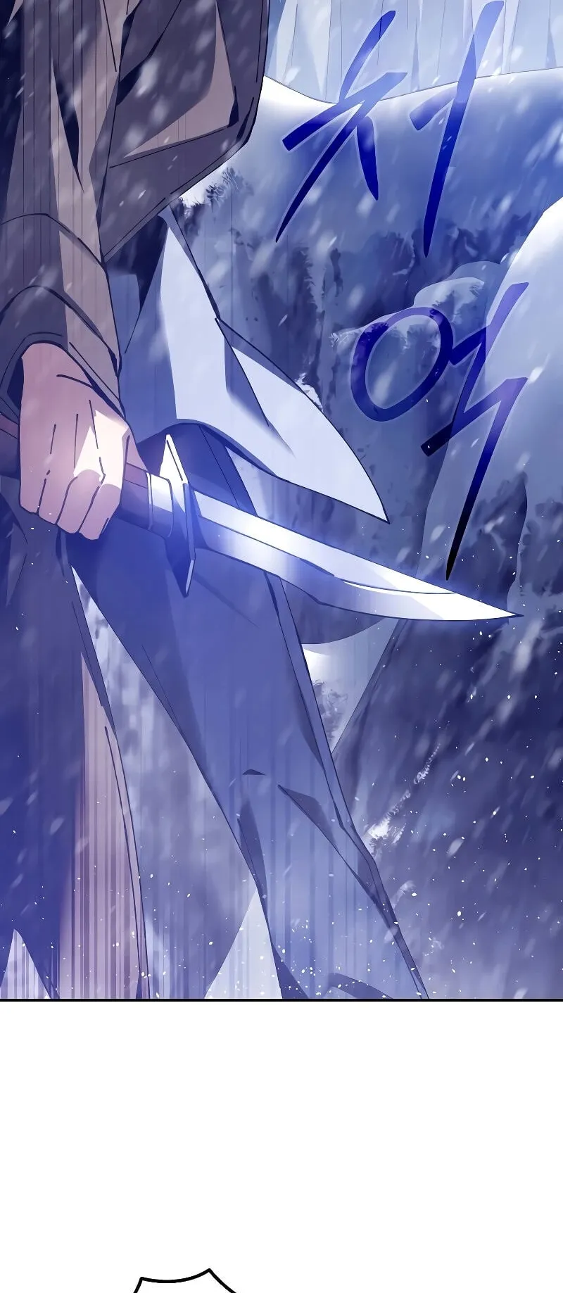 Magic Academy’s Genius Blinker ตอนที่ 3 หน้า 15